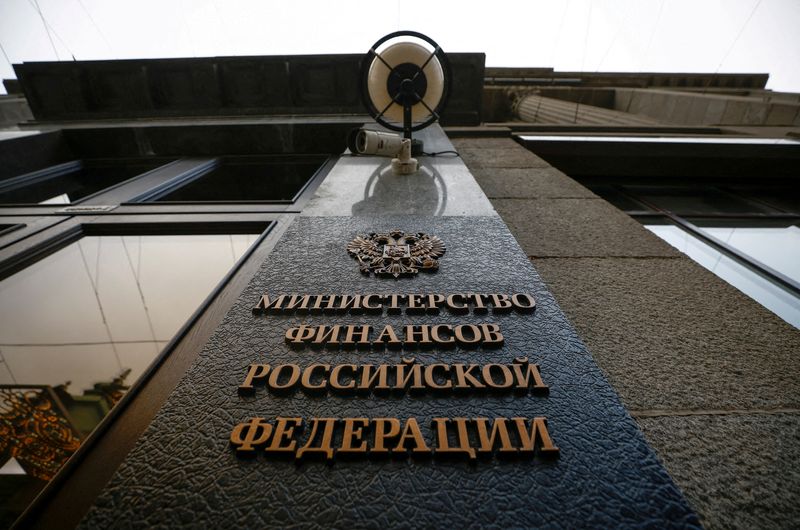 © Reuters. FILE PHOTO: A sign is on display outside Russia's Finance Ministry building in Moscow, Russia March 30, 2021. A sign reads: 