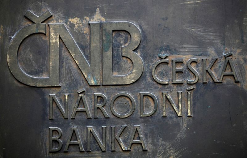 &copy; Reuters. FILE PHOTO: The logo of the Czech National Bank is seen in this picture in central Prague December 9, 2011. REUTERS/Petr Josek