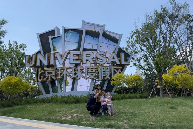Universal Beijing Resort to reopen on June 15 as COVID curbs ease