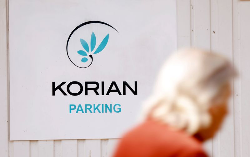 &copy; Reuters. The logo of a Korian retirement home (Ehpad) is seen in Paris during a lockdown imposed to slow the rate of the coronavirus disease (COVID-19) in France, April 24, 2020.  REUTERS/Charles Platiau