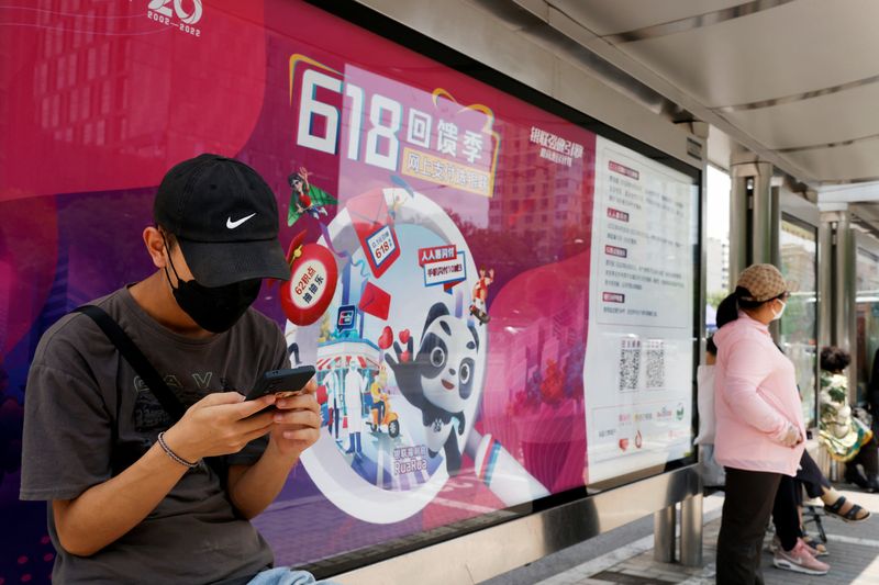 China's '618' shopping festival to test COVID-hit shoppers' urge to splurge