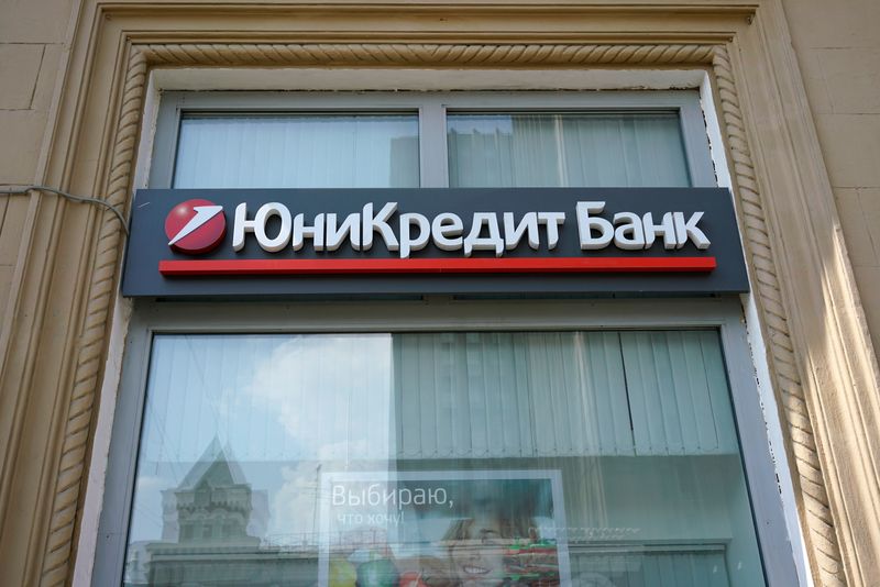 &copy; Reuters. FILE PHOTO: The logo of UniCredit bank is on display outside its branch in Moscow, Russia, July 4, 2016. Reuters/Maxim Zmeyev/File Photo