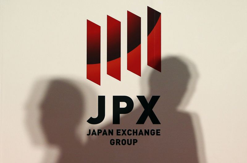 &copy; Reuters. 　６月１５日、円債市場が大荒れとなった。写真は日本取引所グループのロゴ。２０１３年１２月撮影。（２０２２年　ロイター／Yuya Shino）