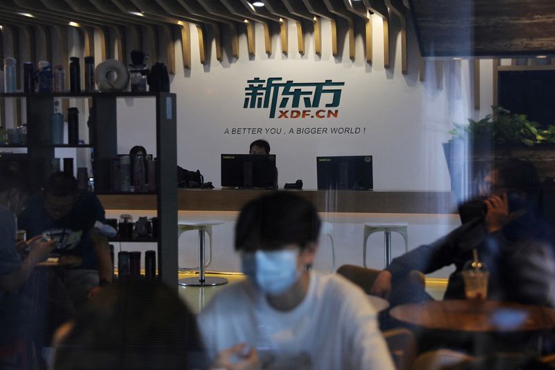 China's New Oriental education giant finds new life in English live streaming