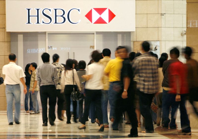 HSBC leaves best lending rate unchanged at 5% despite central bank hike