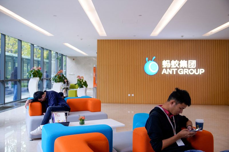 &copy; Reuters. FILE PHOTO: A logo of Ant Group is pictured at the headquarters of Ant Group, an affiliate of Alibaba, in Hangzhou, Zhejiang province, China October 29, 2020. REUTERS/Aly Song