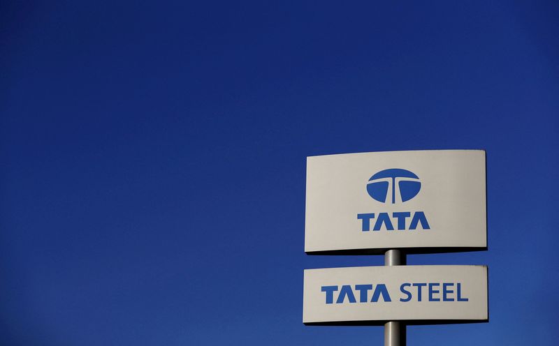 &copy; Reuters. FILE PHOTO: A company logo is seen outside the Tata steelworks near Rotherham in Britain, March 30, 2016.    REUTERS/Phil Noble
