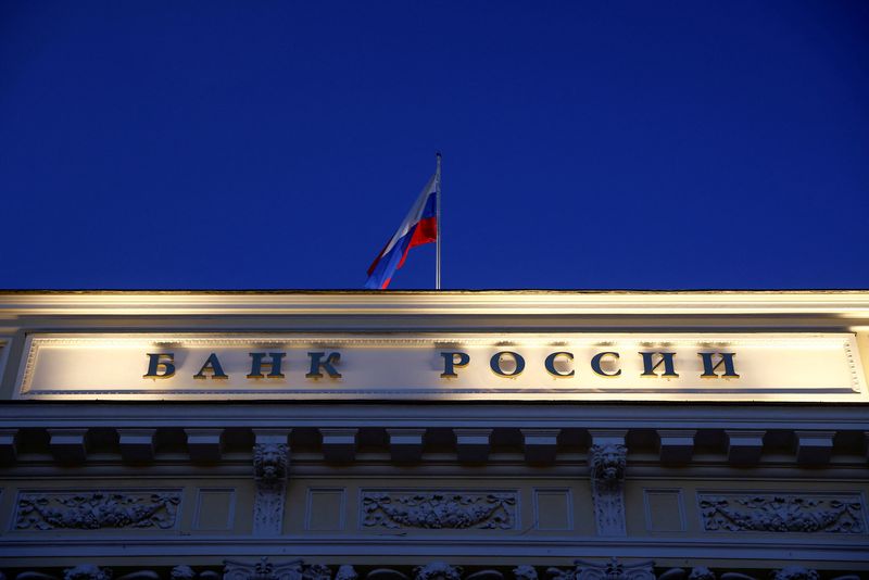 Taiwan holders of Russian bonds say haven't received payments -sources