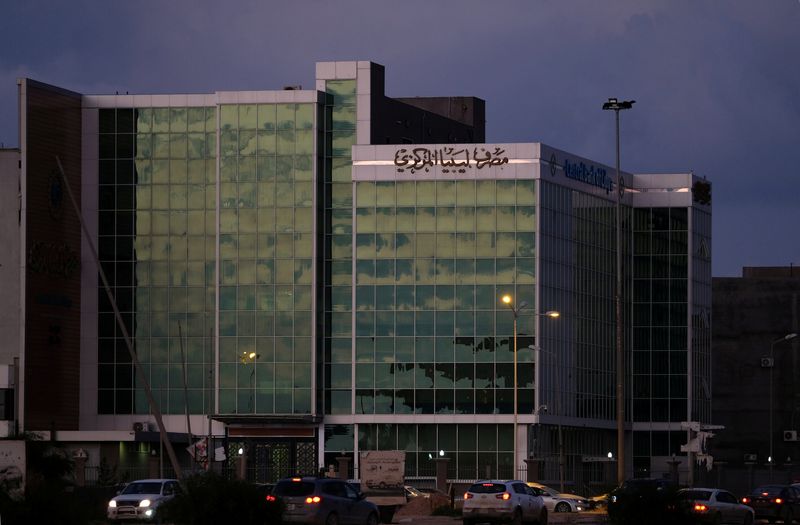 &copy; Reuters. منظر عام لمصرف ليبيا المركزي في بني غازي بصورة من أرشيف رويترز.