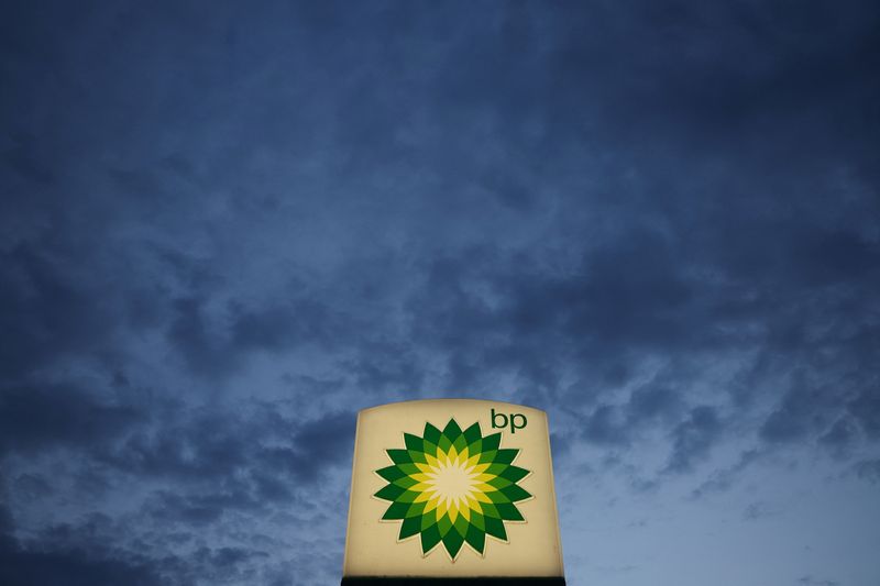 &copy; Reuters. Logo of British Petrol BP is seen at petrol station in Pienkow, Poland, June 8, 2022. REUTERS/Kacper Pempel