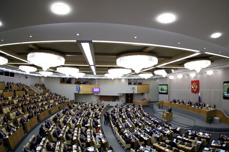 &copy; Reuters. FOTO DE ARCHIVO: Interior de la Duma Estatal rusa durante una sesión parlamentaria en Moscú, Rusia, el 16 de enero de 2020. REUTERS/Evgenia Novozhenina