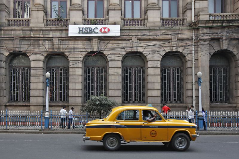HSBC to relaunch India private banking business within a year -executive