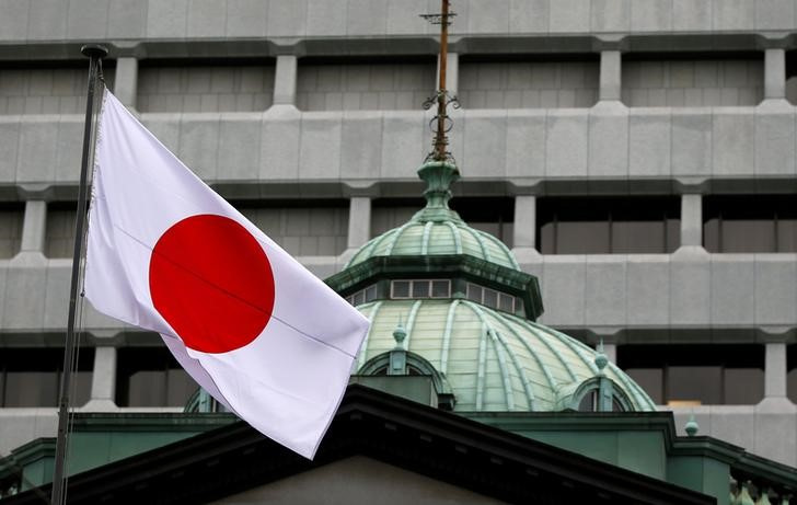 &copy; Reuters. 　日銀が４日に発表した国債の保有銘柄別残高によると、日銀の国債保有額は６月末時点で５１７兆２３９９億円となり、５月末時点の５１３兆０５４３億円から４兆１８５６億円増えた。