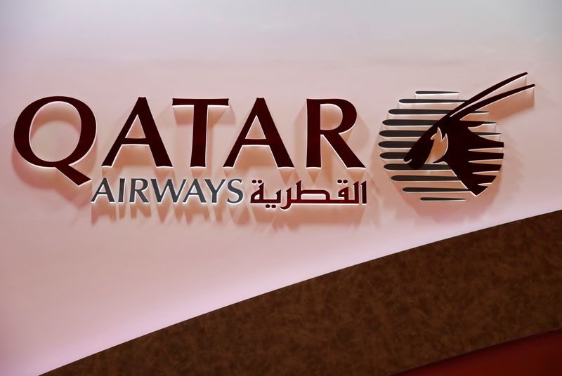 &copy; Reuters. شعار شركة الخطوط الجوية القطرية - صورة من أرشيف رويترز.
