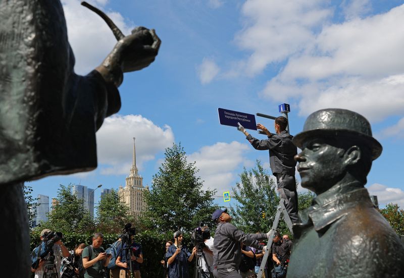 Moscow gives British Embassy new address on 'Luhansk People's Republic Square'