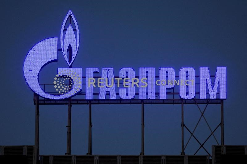 &copy; Reuters. Il logo Gazprom presso la sede di San Pietroburgo, in Russia. REUTERS/Reuters photographer