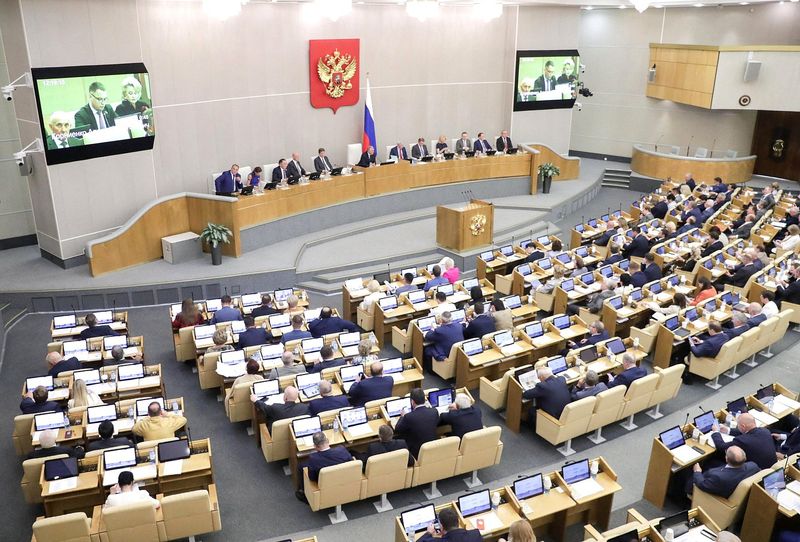 &copy; Reuters. FOTO DE ARCHIVO: Interior de la Cámara Baja del Parlamento ruso durante una sesión legislativa en Moscú, Rusia, el 5 de julio de 2022. Duma Estatal Rusa/Cedida a través de REUTERS