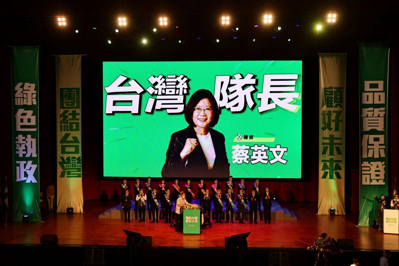 &copy; Reuters. Taiwan's President Tsai Ing-wen, also known as 'Captain Taiwan', is seen on a big screen before being introduced on stage, during the ruling Democratic Progressive Party's annual congress in Taipei, Taiwan, July 17, 2022. REUTERS/Ann Wang