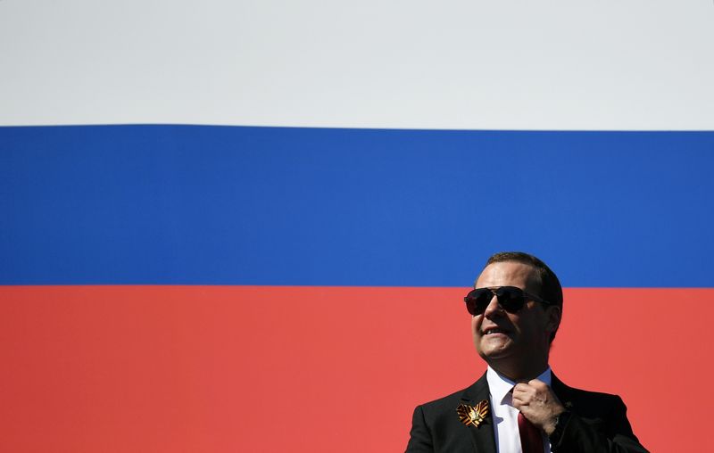 &copy; Reuters. Vice-presidente do Conselho de Segurança da Rússia, Dmitry Medvedev, na Praça Vermelha, em Moscou, durante desfile militar do Dia da Vitória
24/06/2020 Host photo agency/Ramil Sitdikov via REUTERS