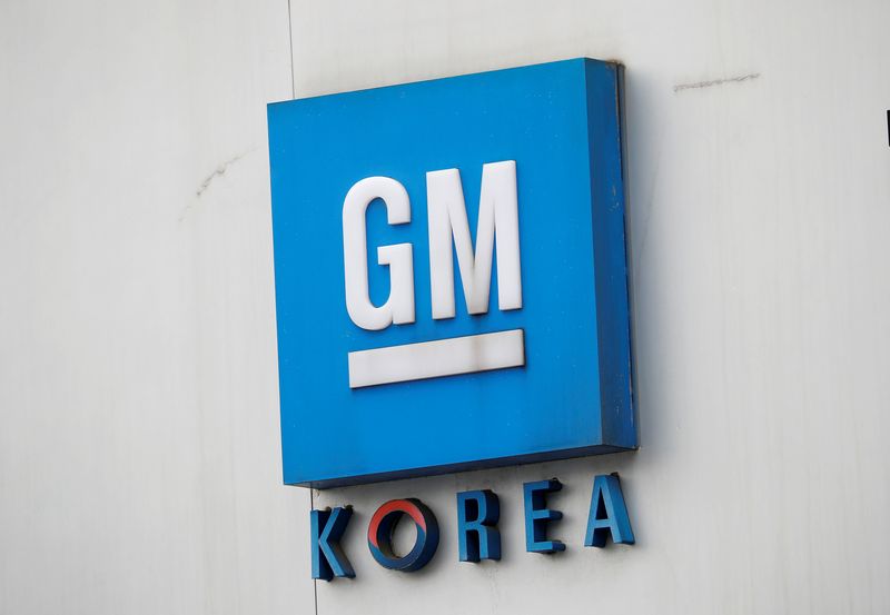 GM's South Korea unit suspends production at two factories over procurement issues