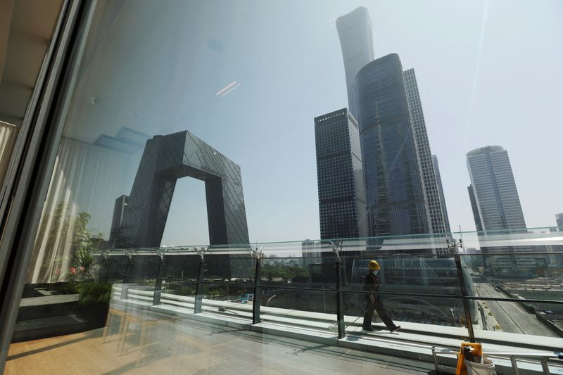 &copy; Reuters. Distrito Central Empresarial de Pequim
02/06/2022. REUTERS/Tingshu Wang