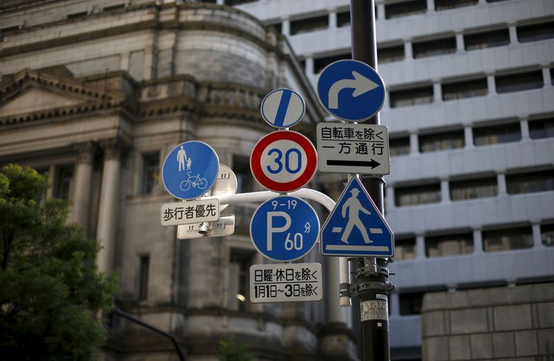 &copy; Reuters. 　７月２１日、日銀は公表した「経済・物価情勢の展望」（展望リポート）で、２０２２年度の物価見通しを前年度比プラス２．３％と、前回４月時点のプラス１．９％から引き上げた。写