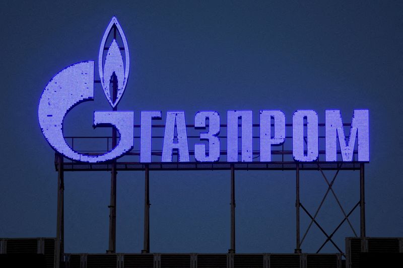 Ukraine says Russia increases gas pipeline pressure without prior notice