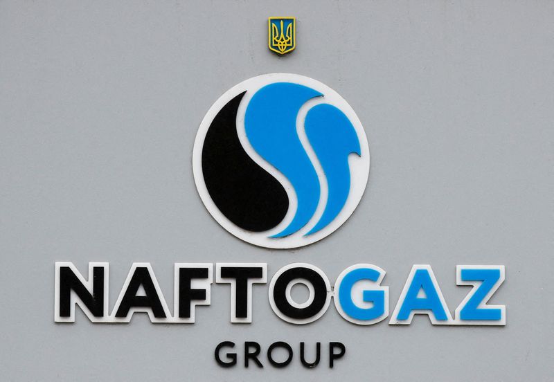 &copy; Reuters. FILE PHOTO: The logo Ukrainian state energy company Naftogaz is seen outside the company's headquarters in central Kyiv, Ukraine, October 18, 2021. REUTERS/Gleb Garanich