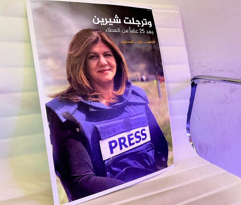 Slain Al Jazeera reporter's family meet Blinken to 'demand justice for Shireen'