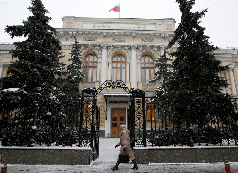 &copy; Reuters. FILE PHOTO: A general view shows the Central Bank headquarters in Moscow January 30, 2015.  REUTERS/Grigory Dukor/File Photo