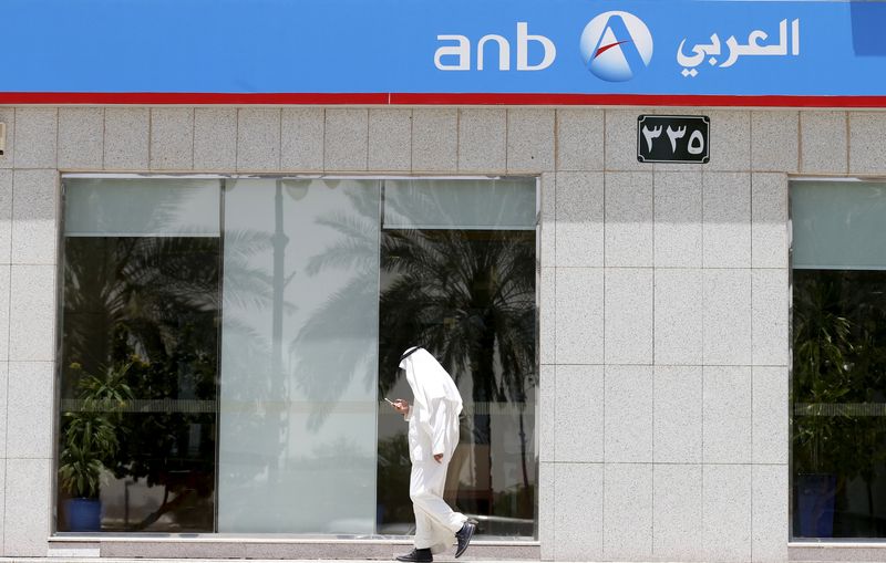 &copy; Reuters. مقر للبنك العربي السعودي في الرياض في صورة من أرشيف رويترز.