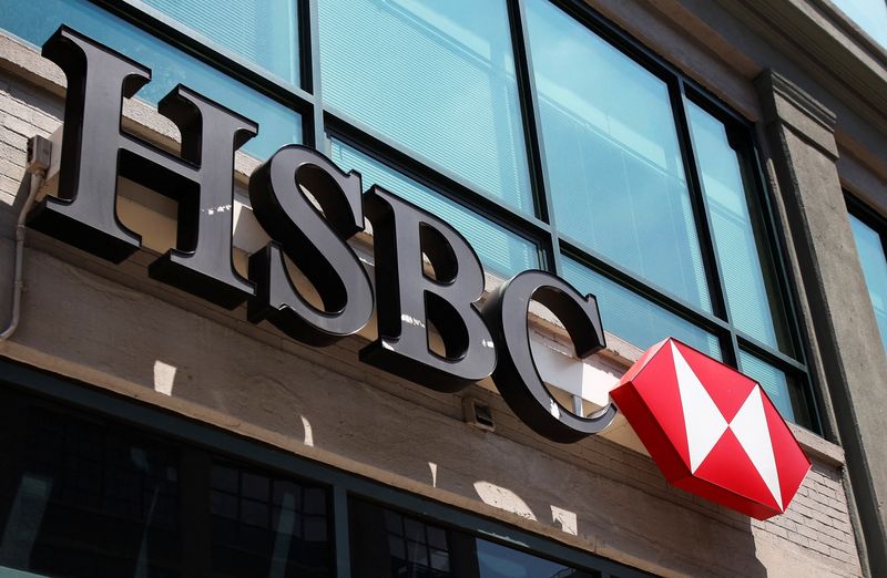 &copy; Reuters. FILE PHOTO: A view shows the entrance to an HSBC Bank branch in New York, U.S. August 1, 2011.  REUTERS/Shannon Stapleton