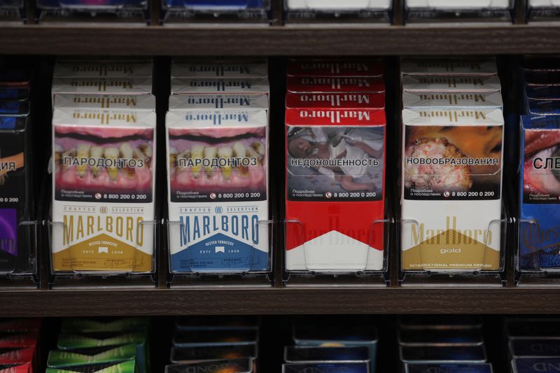 &copy; Reuters. FILE PHOTO: Packs of Marlboro cigarettes are on display in a shop in Saint Petersburg, Russia April 10, 2022. REUTERS/REUTERS PHOTOGRAPHER