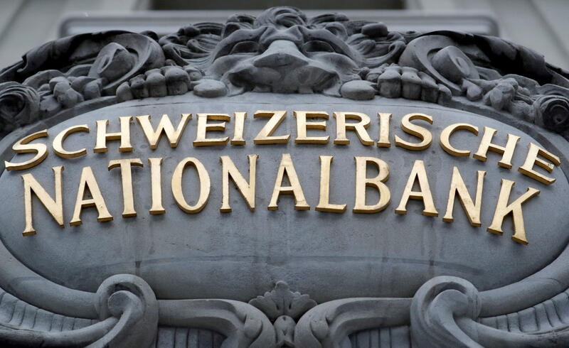 &copy; Reuters. スイス国立銀行（中央銀行、ＳＮＢ）は２８日、必要と判断すれば定例会合の間にいつでも金融政策の措置を講じる可能性があるとの基本的な立場を改めて表明した。４月撮影（２０２２年