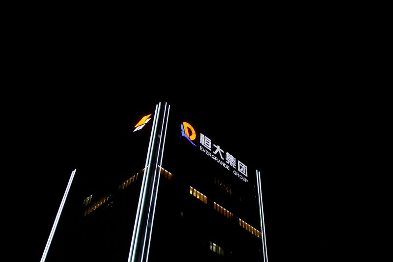 &copy; Reuters. FILE PHOTO: An exterior view of the headquarters of China Evergrande Group in Shenzhen, Guangdong province, China, Sept. 29, 2021. REUTERS/Aly Song/File Photo