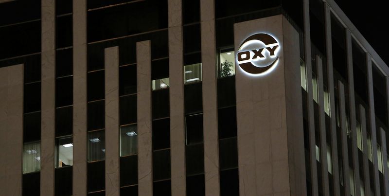 &copy; Reuters. شعار أوكسيدنتال بتروليوم على المقر الرئيسي للشركة في كاليفورنيا في صورة من أرشيف رويترز.