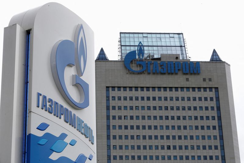 &copy; Reuters. FILE PHOTO: A general view shows the headquarters of Gazprom, in Moscow, June 27, 2014. REUTERS/Sergei Karpukhin/File Photo
