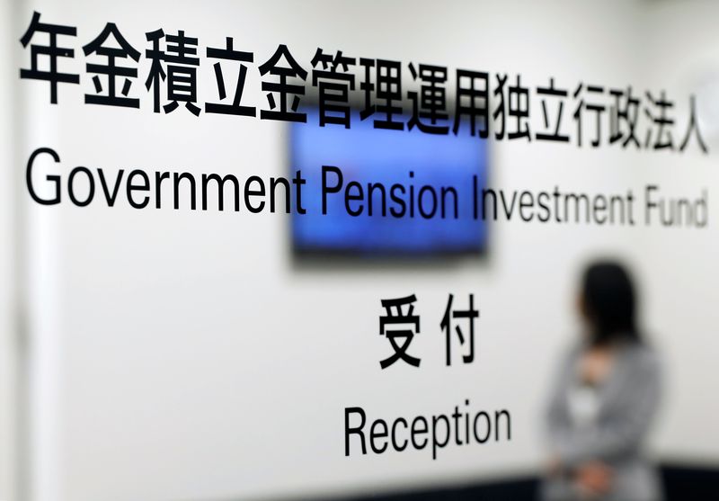 &copy; Reuters. FILE PHOTO: The sign of Japan's Government Pension Investment Fund (GPIF) is seen at its reception in Tokyo, Japan, November 16, 2018.   REUTERS/Toru Hanai