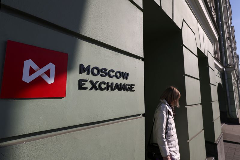 Moscow Exchange delays access for non-residents from 'friendly' countries