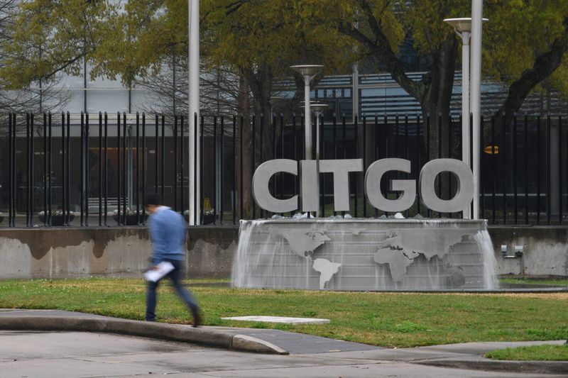 &copy; Reuters. FILE PHOTO: The Citgo Petroleum Corporation headquarters are pictured in Houston, Texas, U.S., February 19, 2019. REUTERS/Loren Elliott