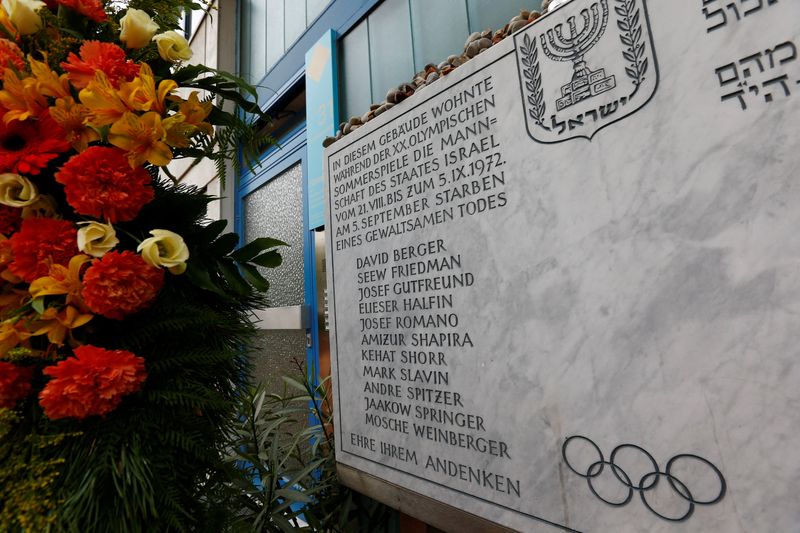 &copy; Reuters.  منظر عام  لمدخل المنزل الذي اختطف فيه أحد عشر عضوا من الفريق الأولمبي الإسرائيلي ثم قتلوا على يد الجماعة الفلسطينية المتطرفة في ميونيخ في ص