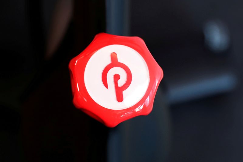 &copy; Reuters. FILE PHOTO: A Peloton logo is seen on an exercise bike after the ringing of the opening bell for the company's IPO at the Nasdaq Market site in New York City, New York, U.S., September 26, 2019. REUTERS/Shannon Stapleton/File Photo