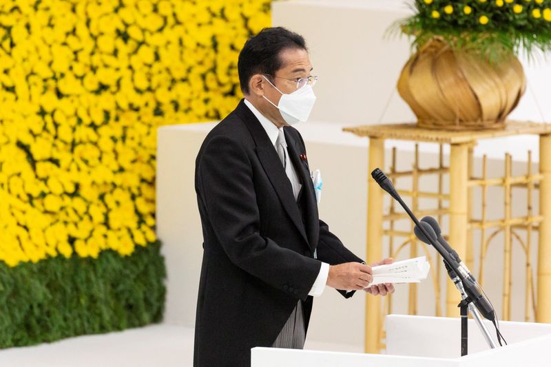 © Reuters. رئيس الوزراء الياباني فوميو كيشيدا يتحدث في طوكيو يوم الاثنين. صورة لرويترز من ممثل لوكالات الأنباء.