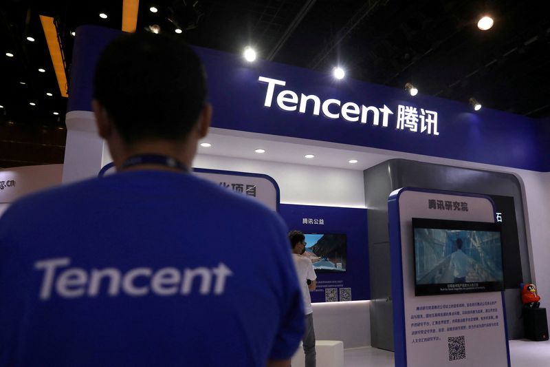 &copy; Reuters. Tencent
13/07/2021
 REUTERS/Tingshu Wang