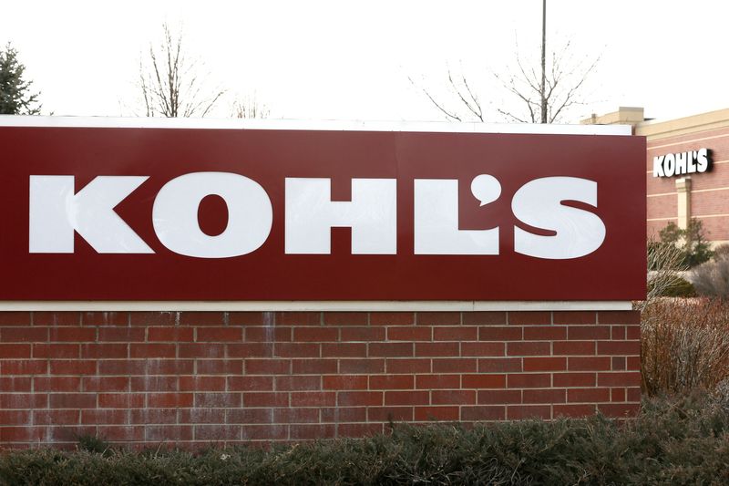&copy; Reuters. FILE PHOTO: The sign outside a Kohl's store is seen in Broomfield, Colorado February 27, 2014. REUTERS/Rick Wilking/File Photo