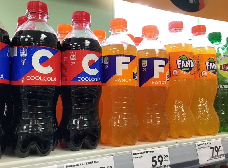Russia's Ochakovo ups soft drink bottling capacity as Western rivals leave