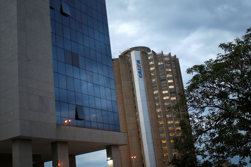 © Reuters. Sede da Caixa Econômica Federal em Brasília
29/10/2019
REUTERS/Adriano Machado