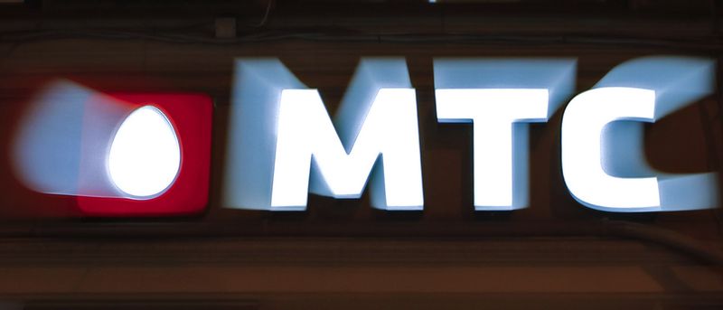 &copy; Reuters. FILE PHOTO: A view shows the MTS company logo outside a MTS shop in St.Petersburg March 18, 2013. REUTERS/Alexander Demianchuk 