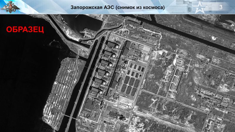 &copy; Reuters. صورة التقطت من الجو لمحطة الطاقة النووية زابوريجيا في جنوب أوكرانيا في صورة تم توزيعها يوم 18 أغسطس آب 2022. (صورة لرويترز من وزارة الدفاع الروس