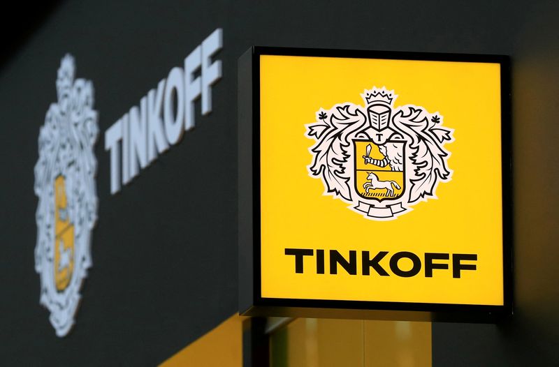 &copy; Reuters. FILE PHOTO: The logo of Tinkoff Bank is seen at the St. Petersburg International Economic Forum (SPIEF) in Saint Petersburg, Russia, June 2, 2021. REUTERS/Evgenia Novozhenina